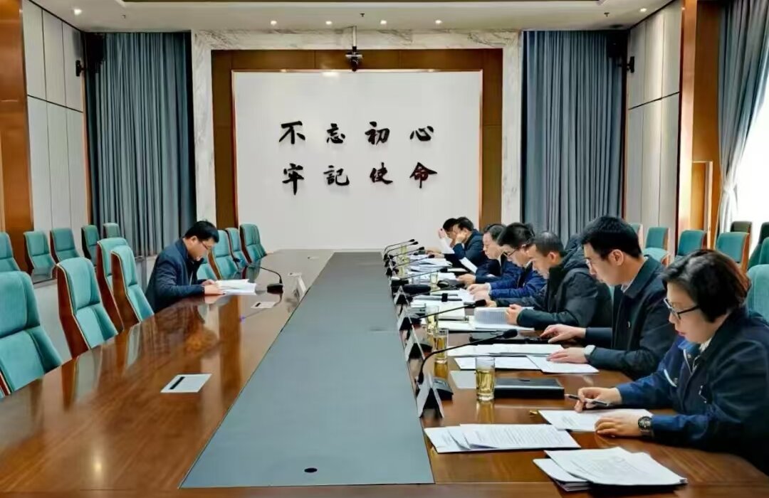 述職述廉會(huì).jpg