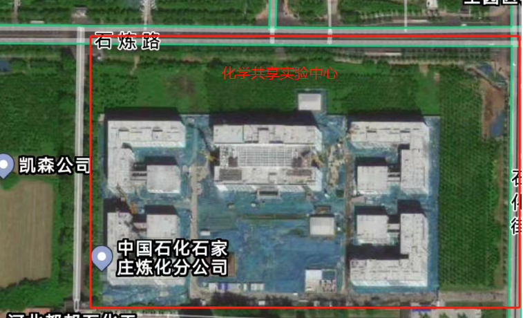化學(xué)共享試驗(yàn)中心1.png