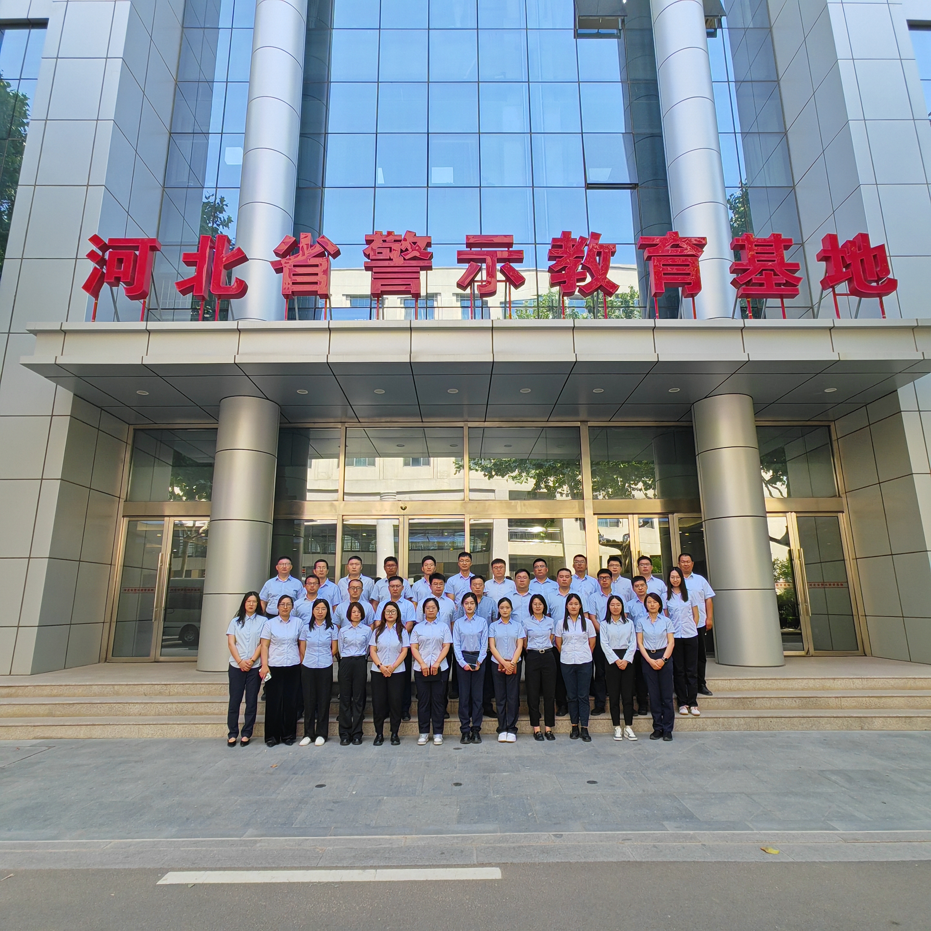 昌泰集團(tuán)開(kāi)展儲(chǔ)備干部警示教育暨結(jié)業(yè)活動(dòng) 筑牢廉潔根基培育新動(dòng)能